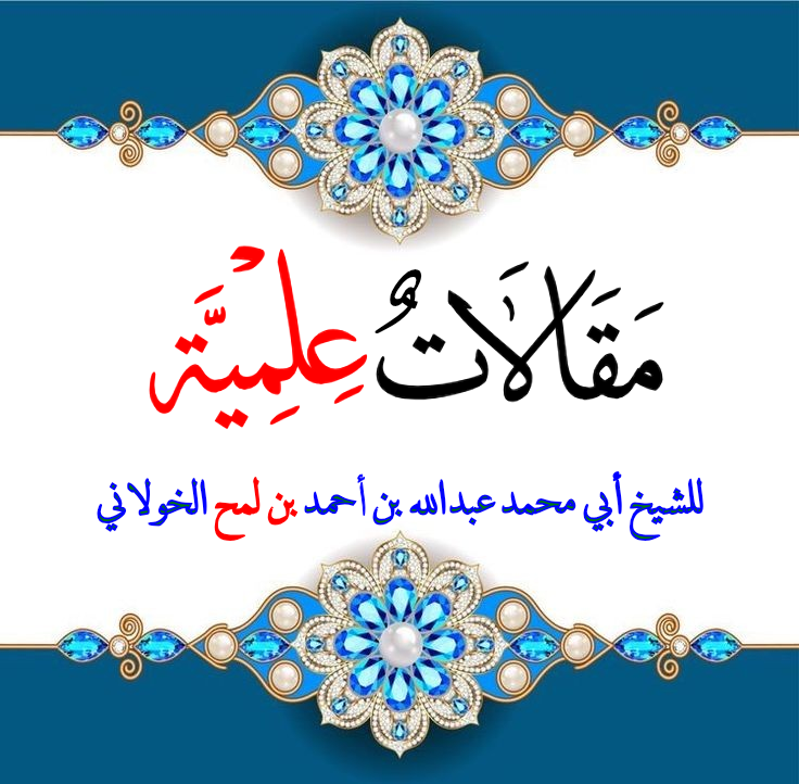 صورة طبيعة