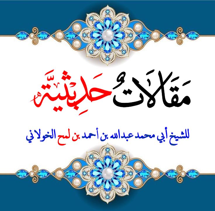 ذكر الإمام أحمد في صحيح البخاري