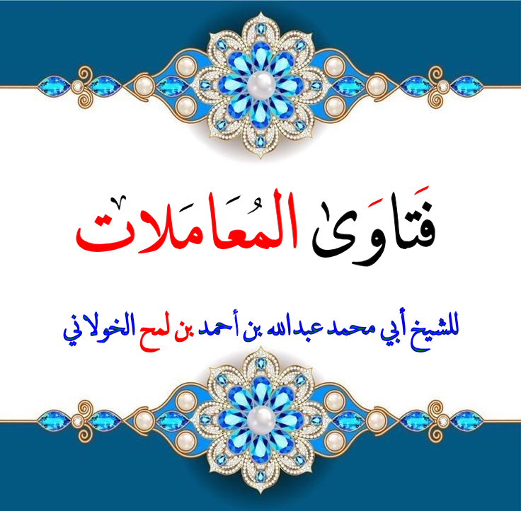 محتوى شائع